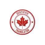 Stamp certified